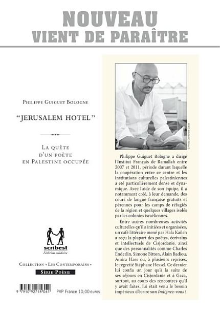 'Jerusalem Hotel' : un nouveau recueil de poèmes sur la Palestine, par Philippe Guiguet-Bologne, chez Scribest, l’édition solidaire